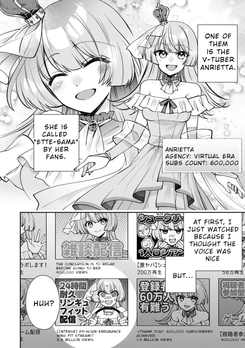 Net No Oshi To Real No Oshi Ga Tonari Ni Hikkoshite Kita Chapter 1 Page 8