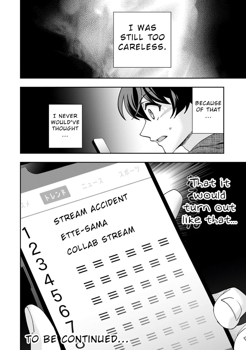 Net No Oshi To Real No Oshi Ga Tonari Ni Hikkoshite Kita Chapter 11 Page 32
