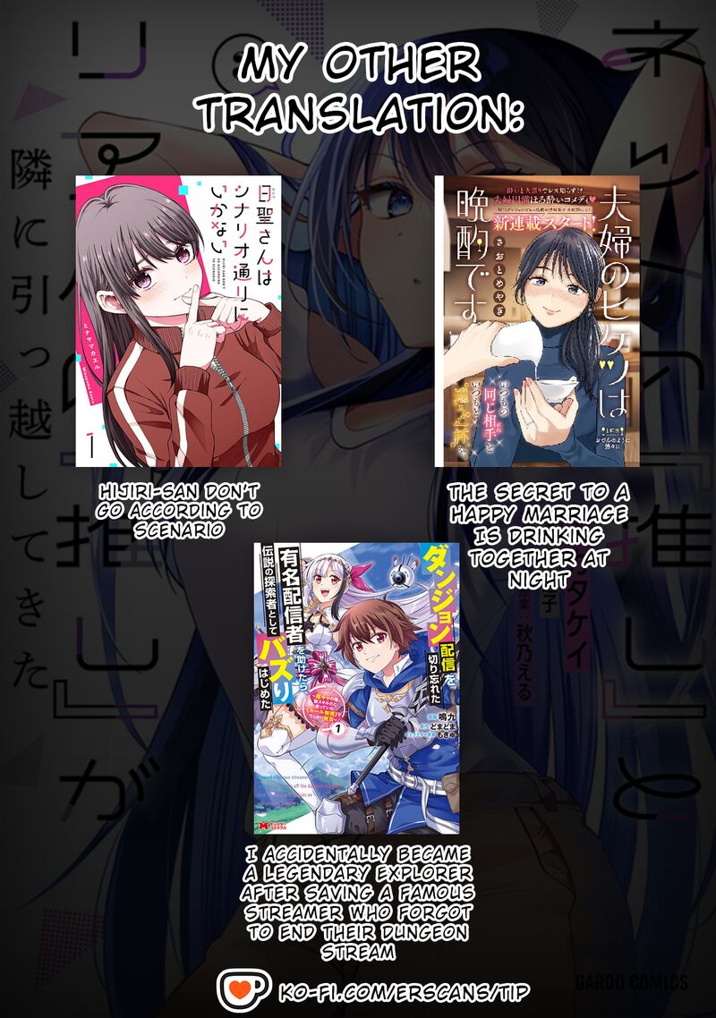 Net No Oshi To Real No Oshi Ga Tonari Ni Hikkoshite Kita Chapter 11 Page 35