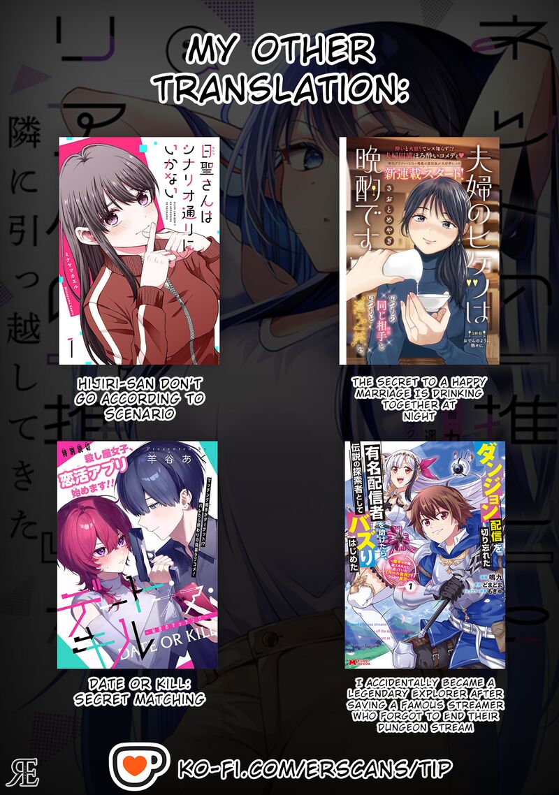 Net No Oshi To Real No Oshi Ga Tonari Ni Hikkoshite Kita Chapter 13 Page 28