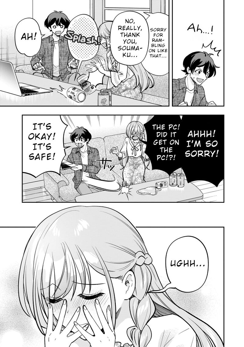 Net No Oshi To Real No Oshi Ga Tonari Ni Hikkoshite Kita Chapter 14 Page 17