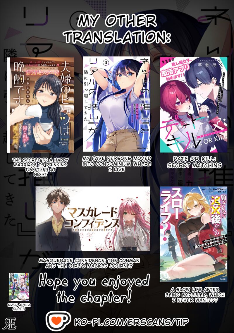 Net No Oshi To Real No Oshi Ga Tonari Ni Hikkoshite Kita Chapter 14 Page 34