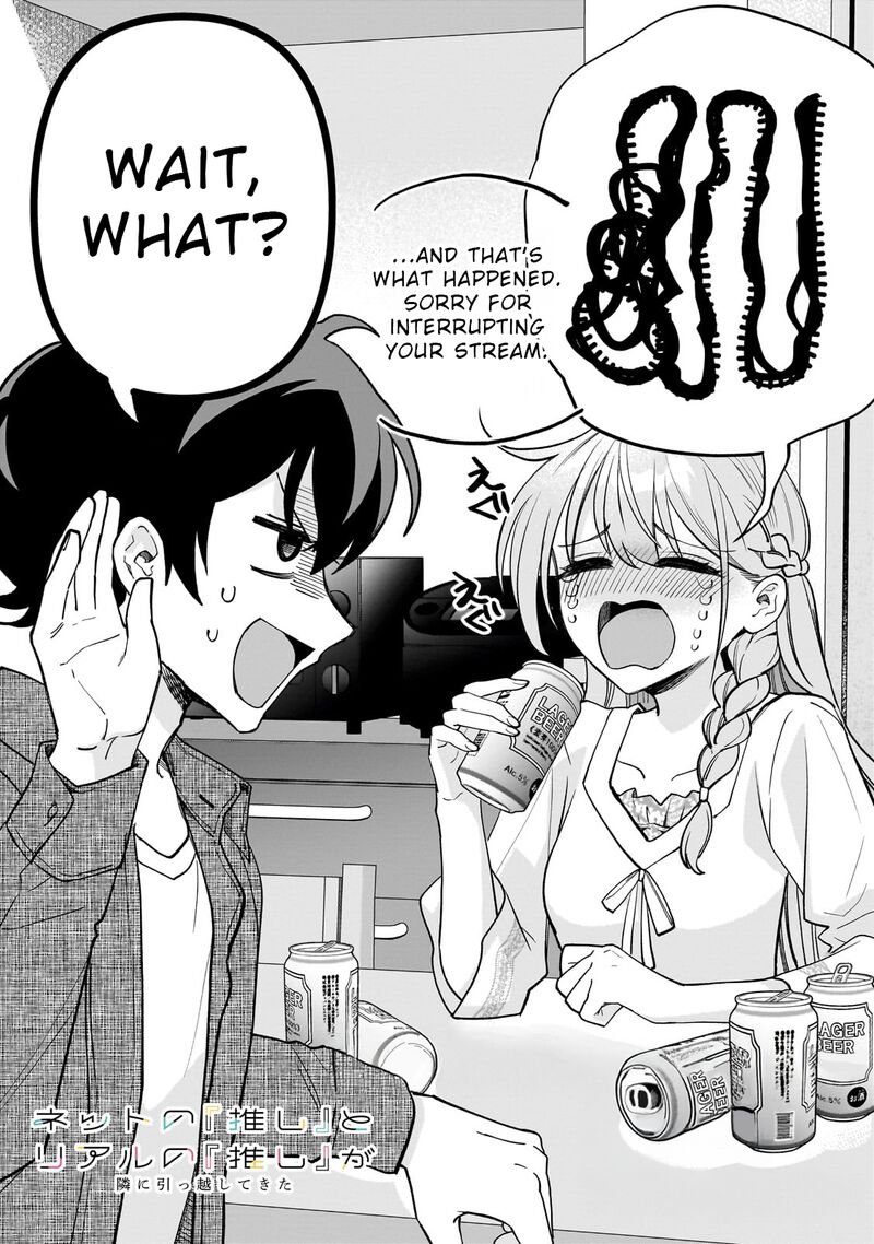 Net No Oshi To Real No Oshi Ga Tonari Ni Hikkoshite Kita Chapter 14 Page 4