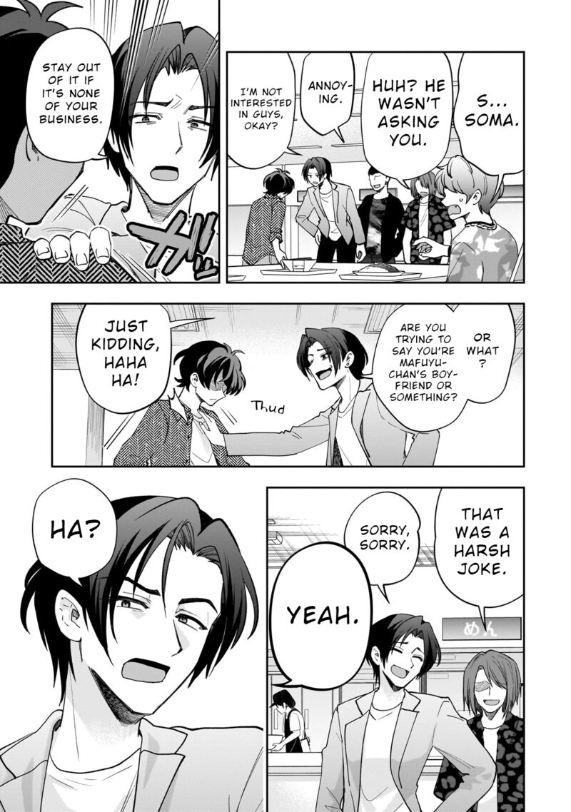 Net No Oshi To Real No Oshi Ga Tonari Ni Hikkoshite Kita Chapter 15 Page 17