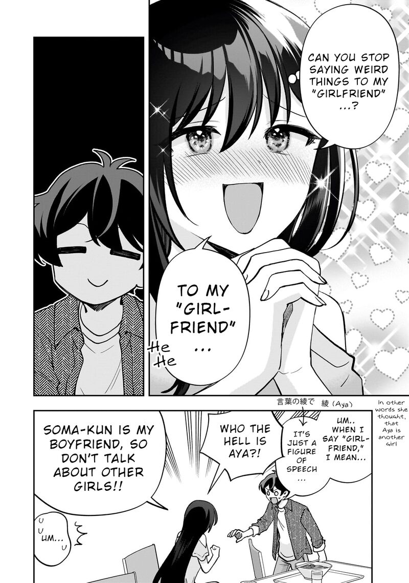 Net No Oshi To Real No Oshi Ga Tonari Ni Hikkoshite Kita Chapter 15 Page 22