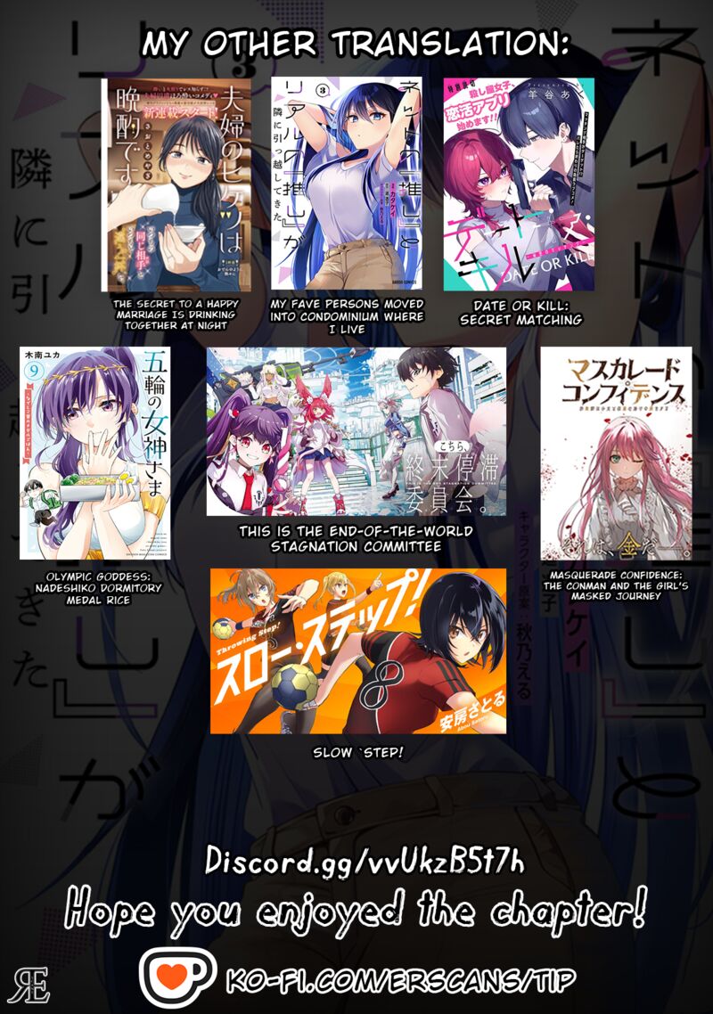 Net No Oshi To Real No Oshi Ga Tonari Ni Hikkoshite Kita Chapter 15 Page 31