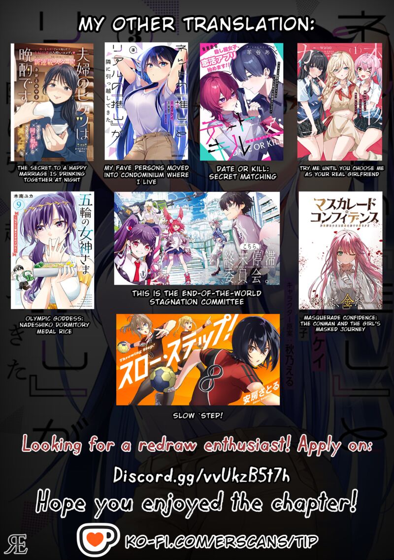 Net No Oshi To Real No Oshi Ga Tonari Ni Hikkoshite Kita Chapter 16 Page 29