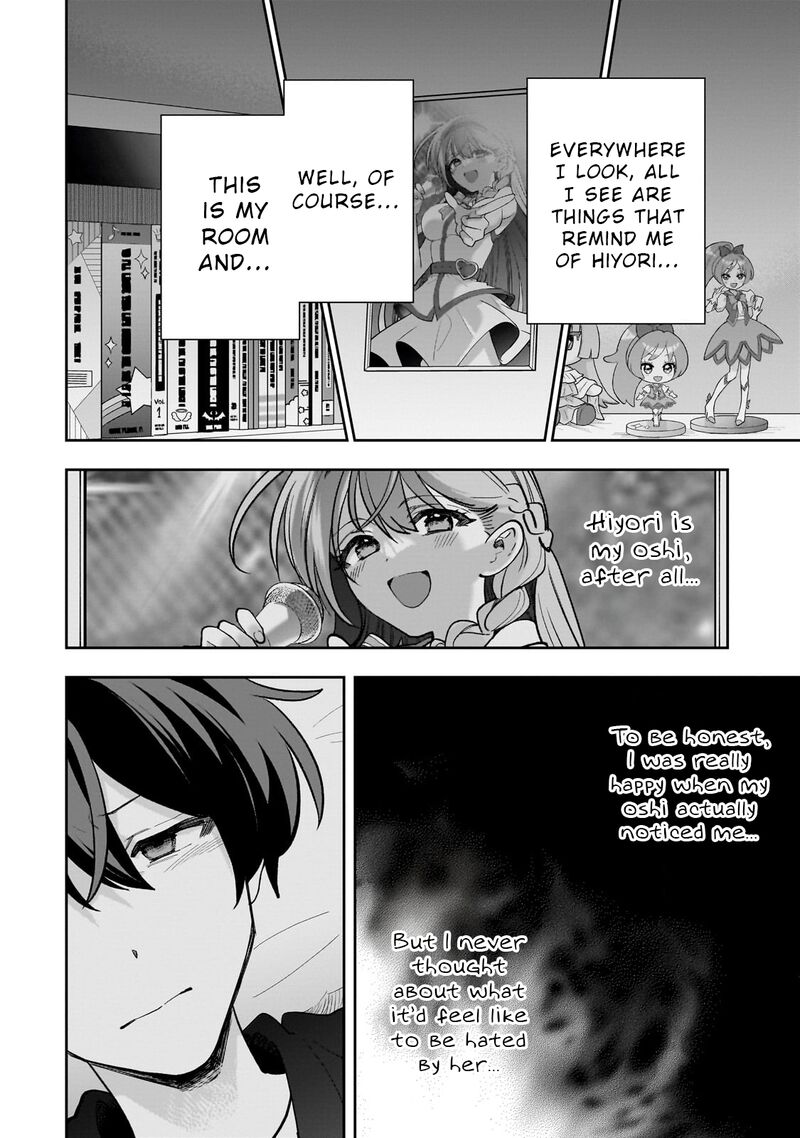 Net No Oshi To Real No Oshi Ga Tonari Ni Hikkoshite Kita Chapter 17 Page 10