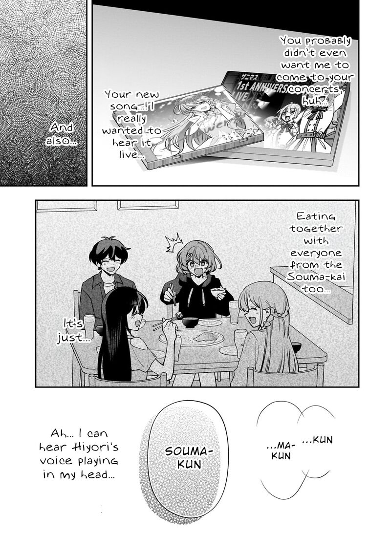 Net No Oshi To Real No Oshi Ga Tonari Ni Hikkoshite Kita Chapter 17 Page 11