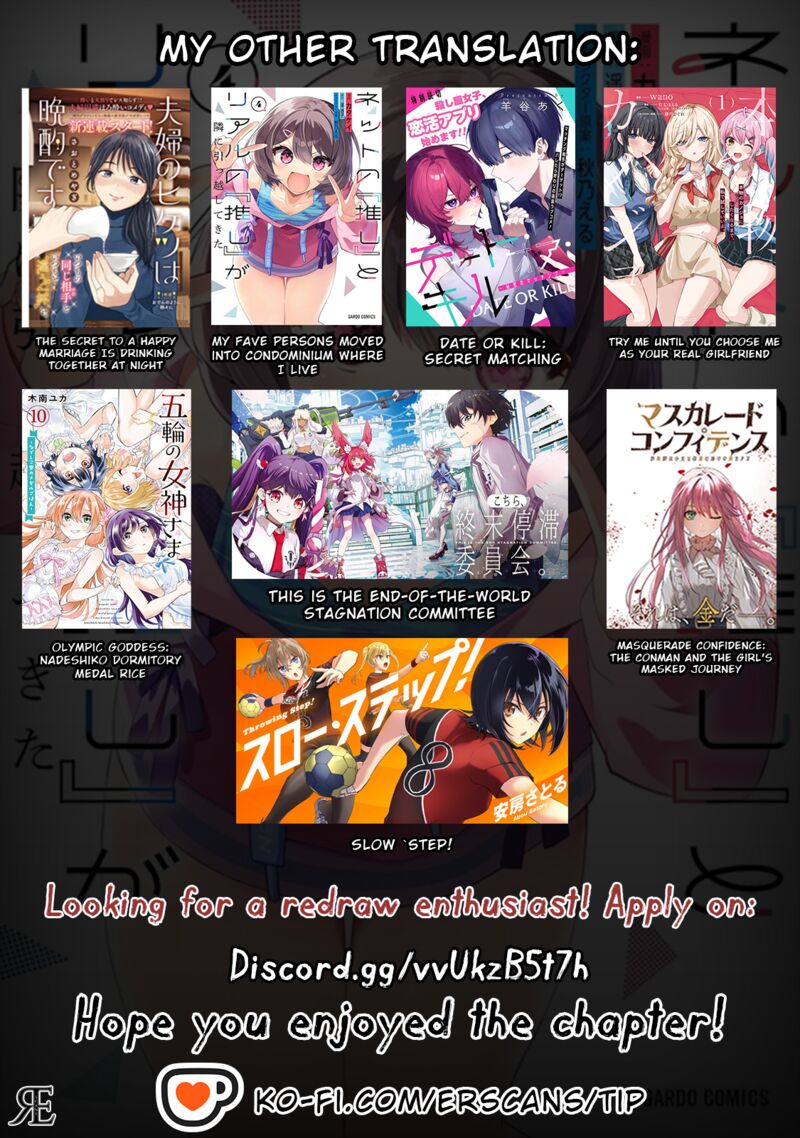 Net No Oshi To Real No Oshi Ga Tonari Ni Hikkoshite Kita Chapter 17 Page 29