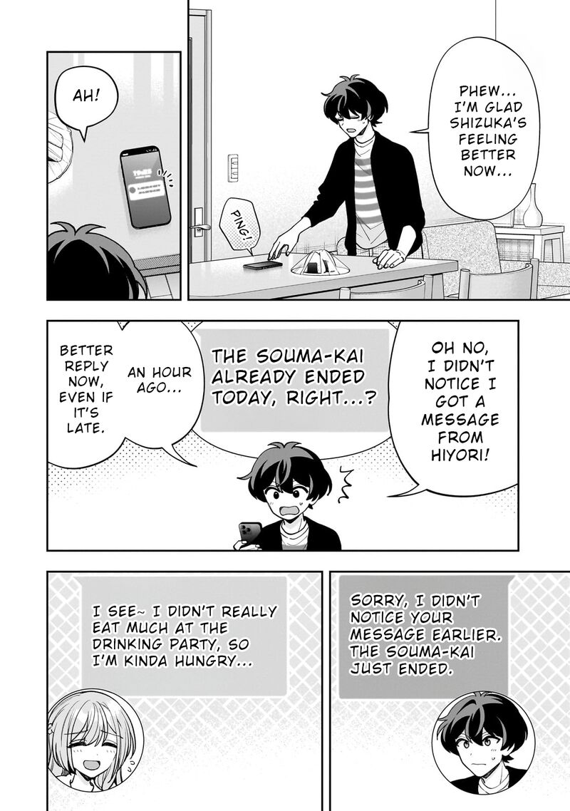Net No Oshi To Real No Oshi Ga Tonari Ni Hikkoshite Kita Chapter 20 Page 12