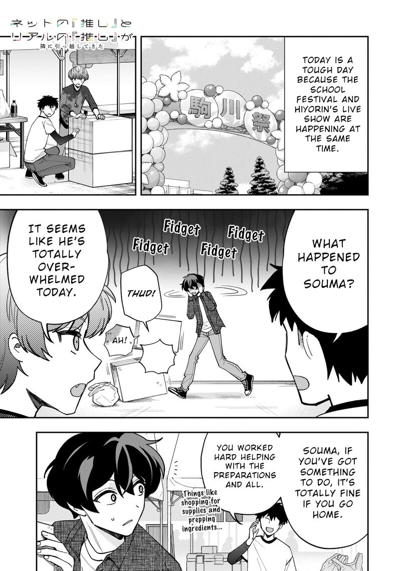 Net No Oshi To Real No Oshi Ga Tonari Ni Hikkoshite Kita Chapter 21 Page 1