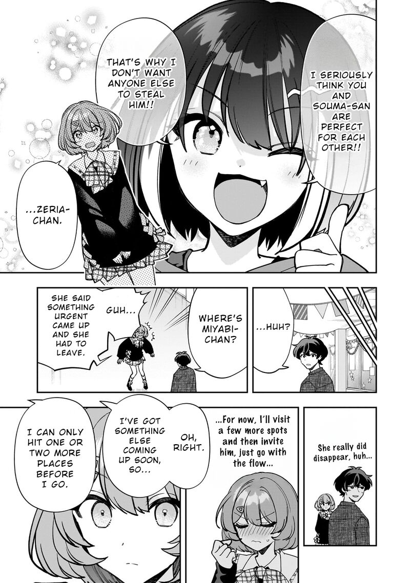 Net No Oshi To Real No Oshi Ga Tonari Ni Hikkoshite Kita Chapter 21 Page 19