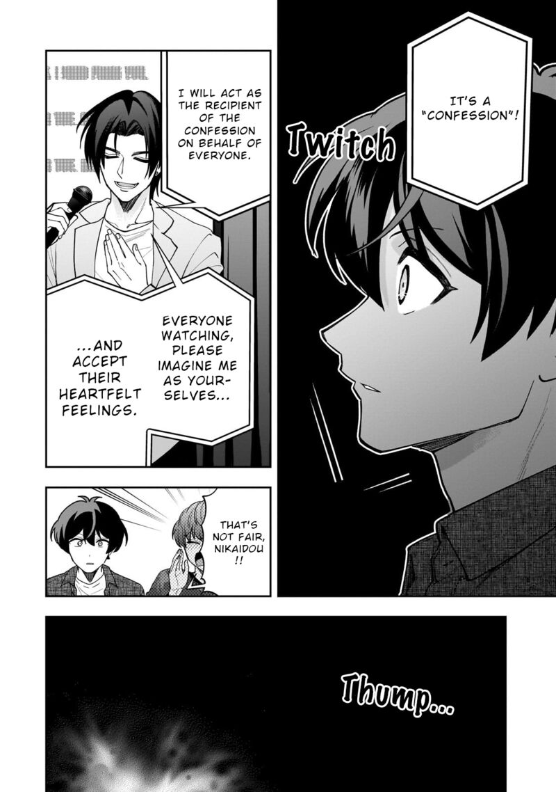 Net No Oshi To Real No Oshi Ga Tonari Ni Hikkoshite Kita Chapter 22 Page 14