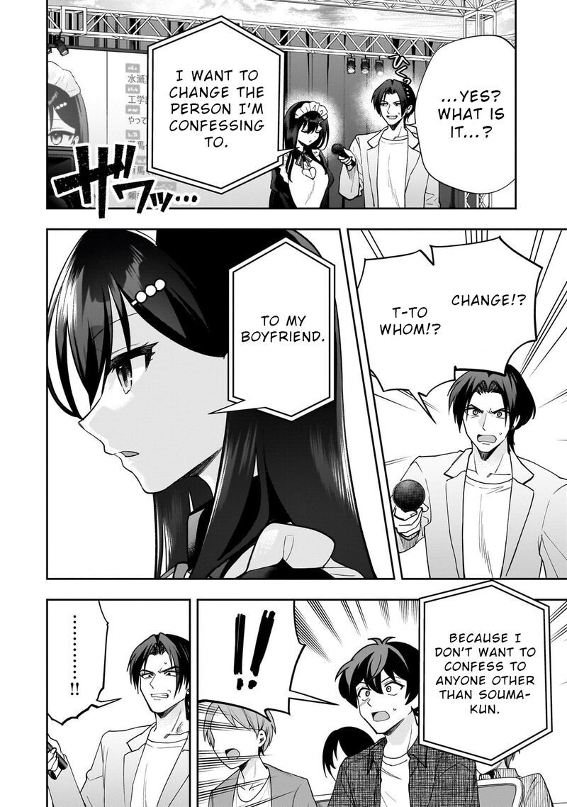 Net No Oshi To Real No Oshi Ga Tonari Ni Hikkoshite Kita Chapter 22 Page 22