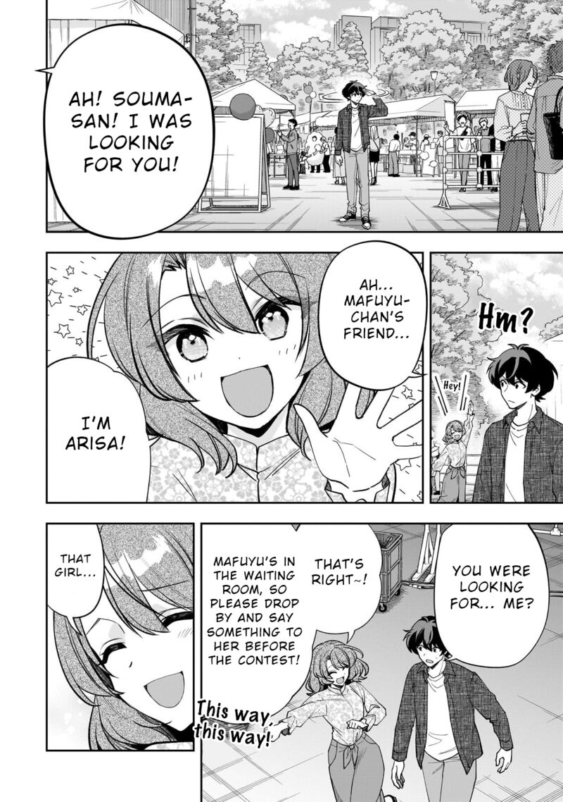 Net No Oshi To Real No Oshi Ga Tonari Ni Hikkoshite Kita Chapter 22 Page 4