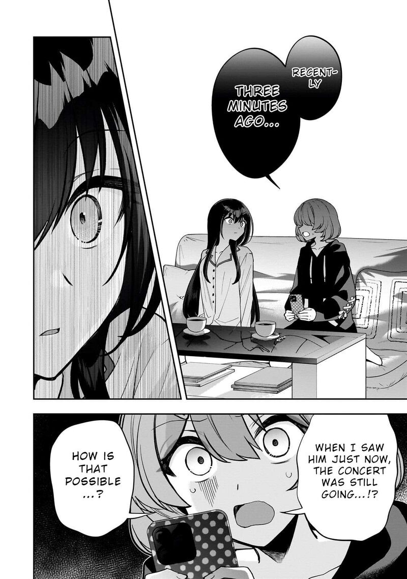 Net No Oshi To Real No Oshi Ga Tonari Ni Hikkoshite Kita Chapter 24 Page 16
