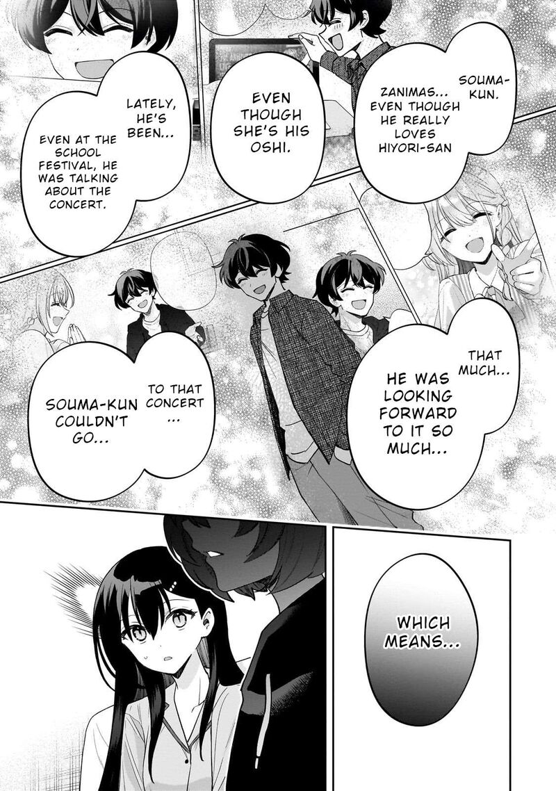 Net No Oshi To Real No Oshi Ga Tonari Ni Hikkoshite Kita Chapter 24 Page 19