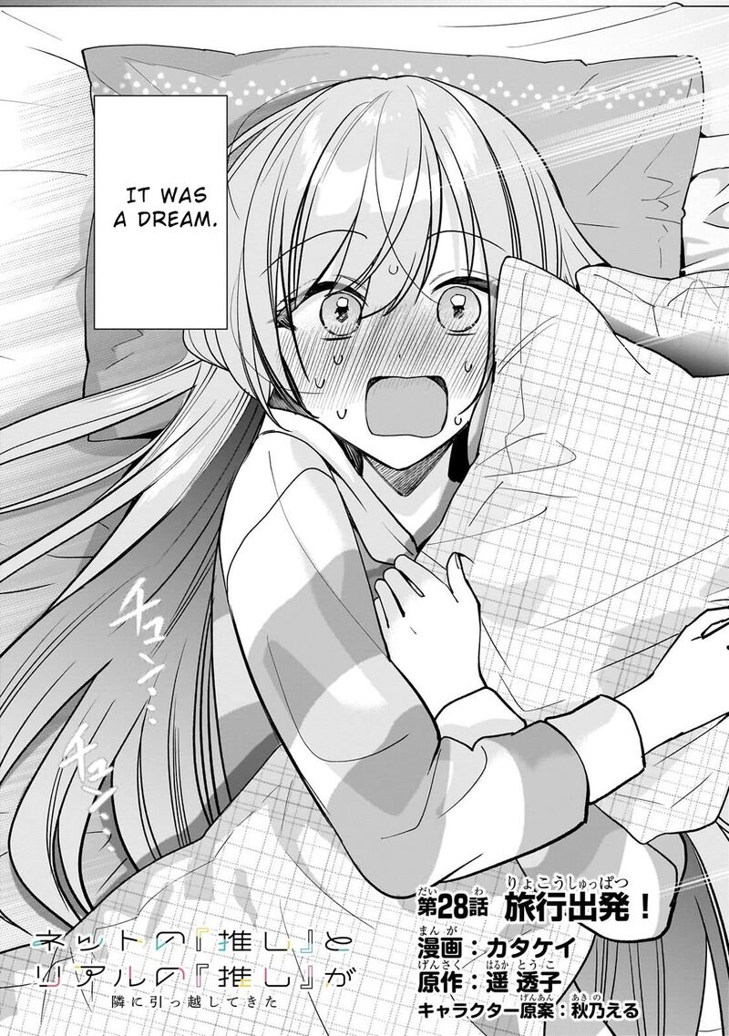 Net No Oshi To Real No Oshi Ga Tonari Ni Hikkoshite Kita Chapter 28 Page 3