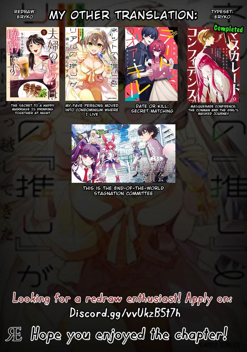 Net No Oshi To Real No Oshi Ga Tonari Ni Hikkoshite Kita Chapter 28 Page 30