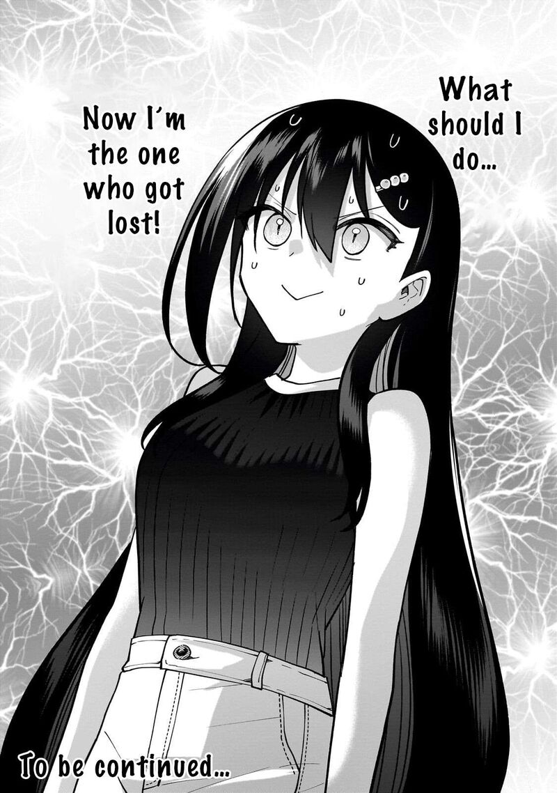 Net No Oshi To Real No Oshi Ga Tonari Ni Hikkoshite Kita Chapter 29 Page 32