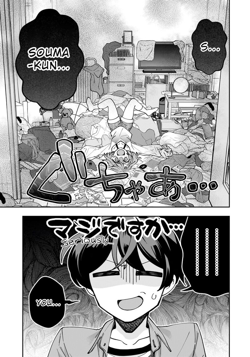 Net No Oshi To Real No Oshi Ga Tonari Ni Hikkoshite Kita Chapter 3 Page 1