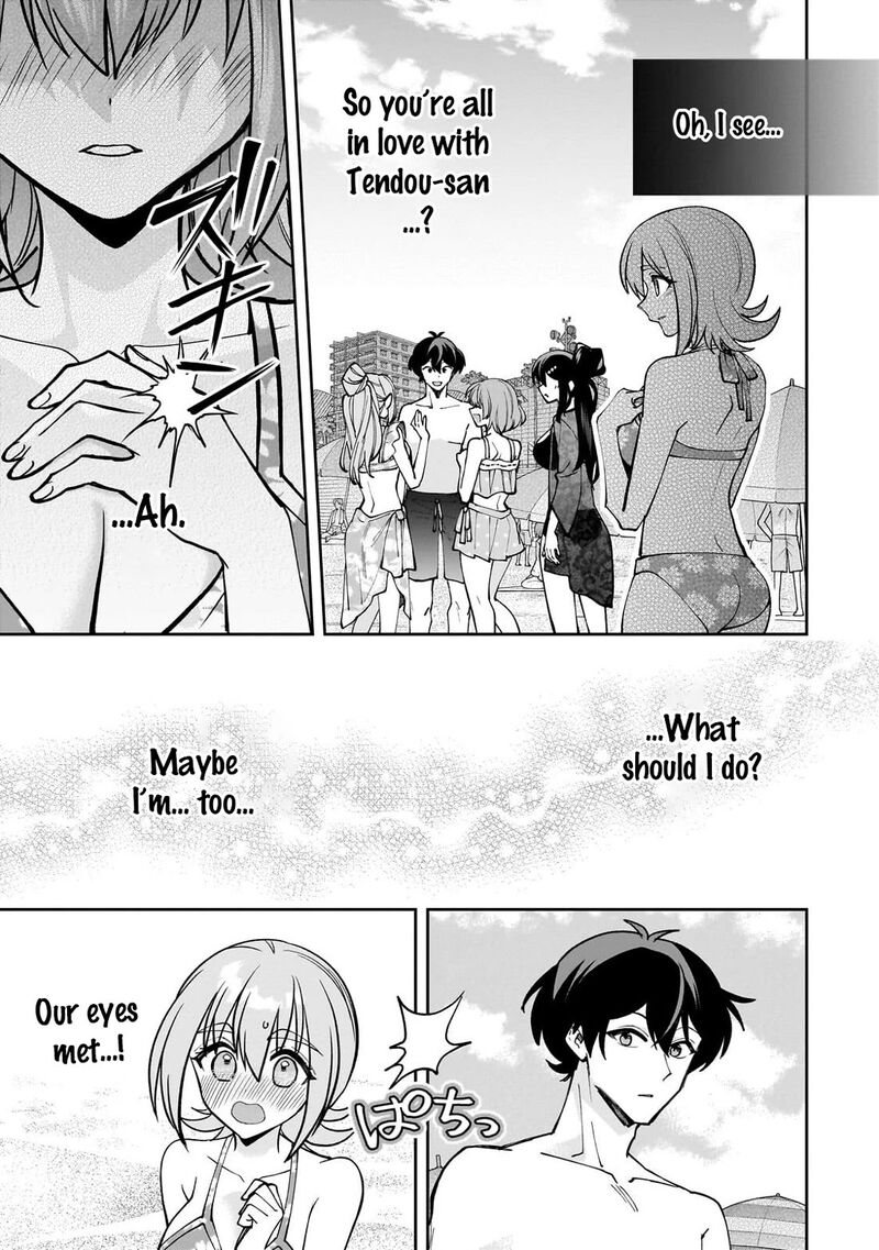 Net No Oshi To Real No Oshi Ga Tonari Ni Hikkoshite Kita Chapter 32 Page 23