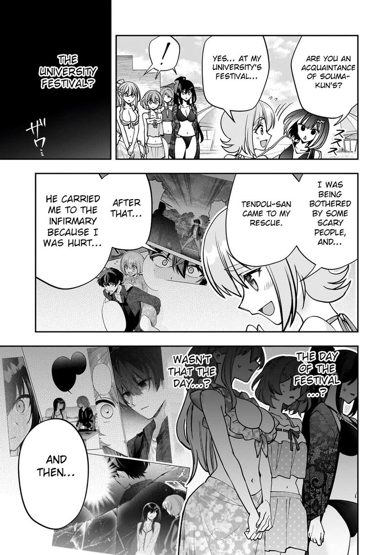 Net No Oshi To Real No Oshi Ga Tonari Ni Hikkoshite Kita Chapter 32 Page 25