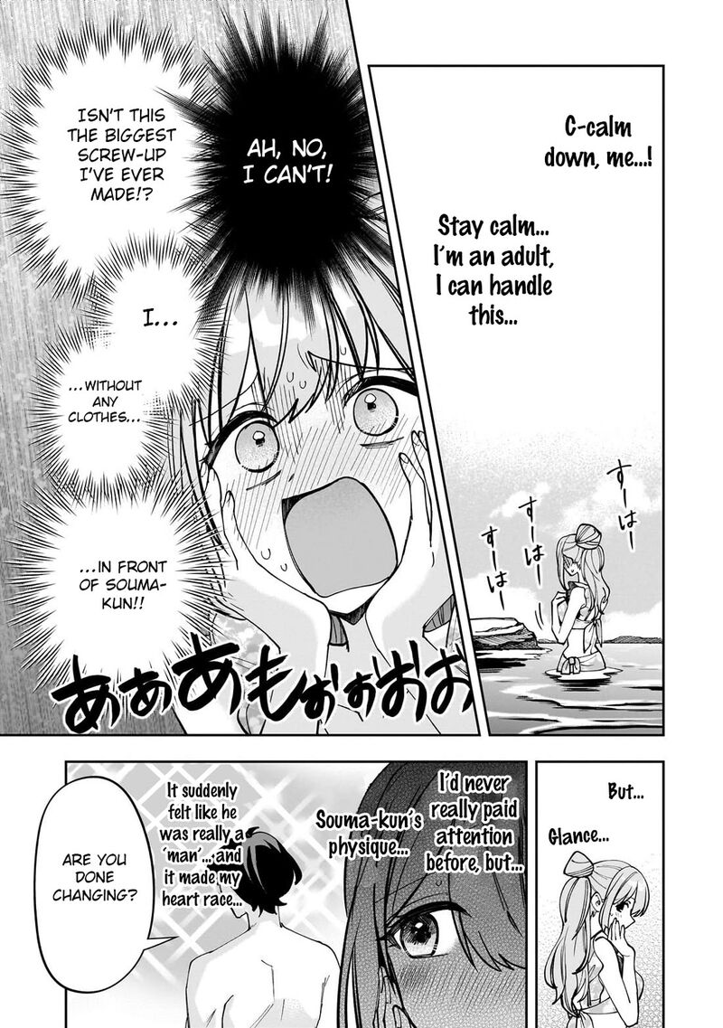 Net No Oshi To Real No Oshi Ga Tonari Ni Hikkoshite Kita Chapter 32 Page 5
