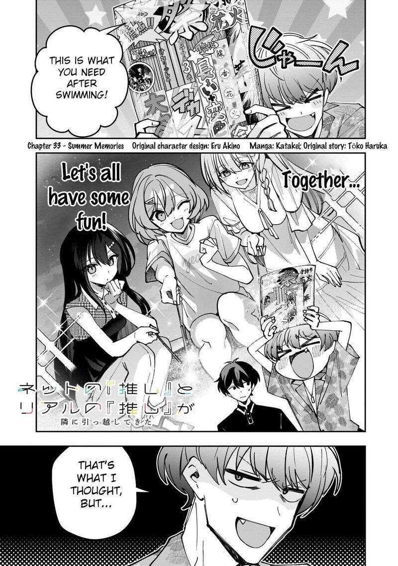 Net No Oshi To Real No Oshi Ga Tonari Ni Hikkoshite Kita Chapter 33 Page 1