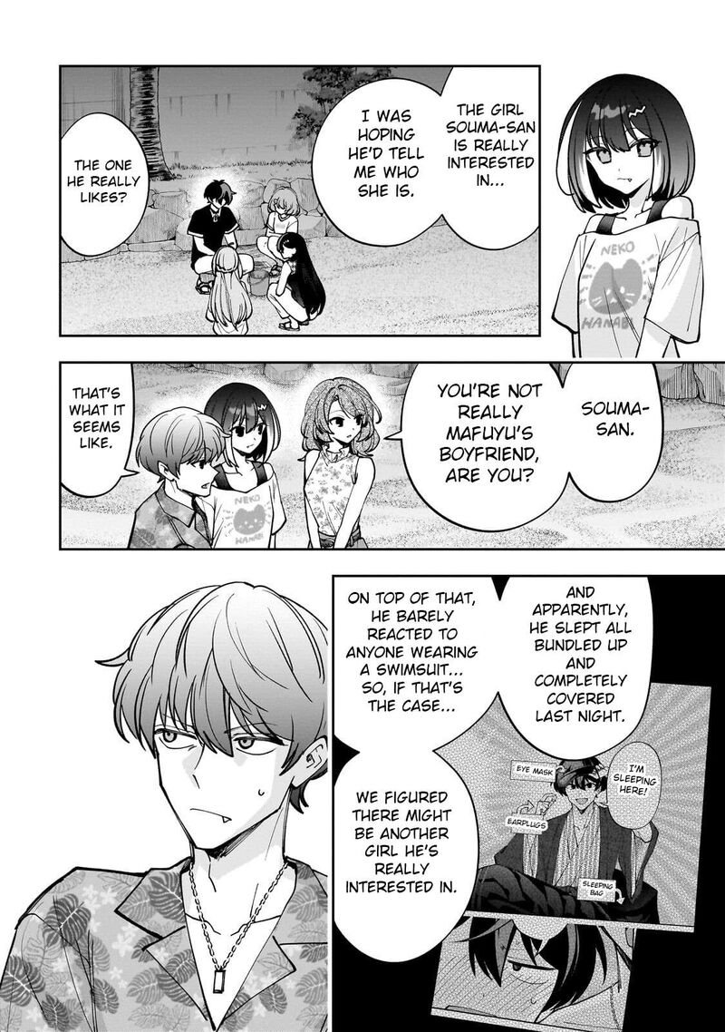 Net No Oshi To Real No Oshi Ga Tonari Ni Hikkoshite Kita Chapter 33 Page 12