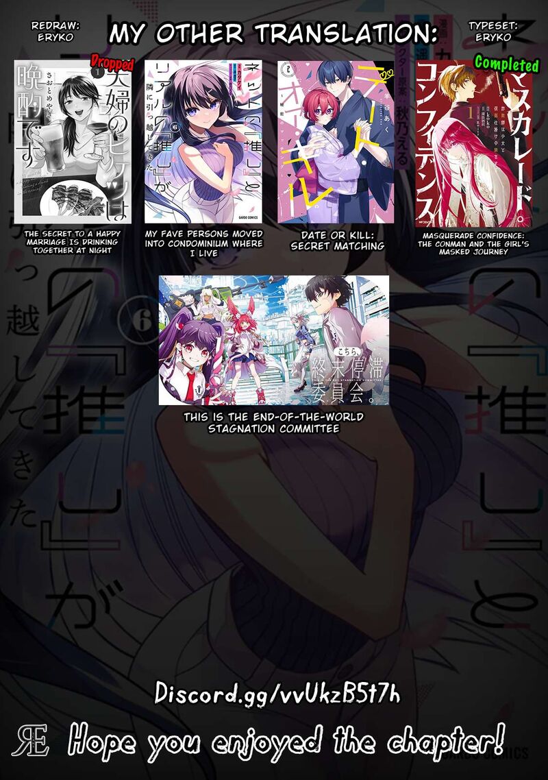 Net No Oshi To Real No Oshi Ga Tonari Ni Hikkoshite Kita Chapter 33 Page 37