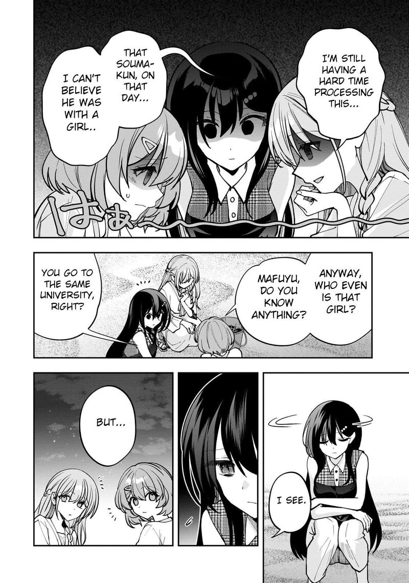 Net No Oshi To Real No Oshi Ga Tonari Ni Hikkoshite Kita Chapter 33 Page 4