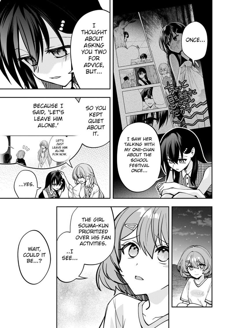 Net No Oshi To Real No Oshi Ga Tonari Ni Hikkoshite Kita Chapter 33 Page 5
