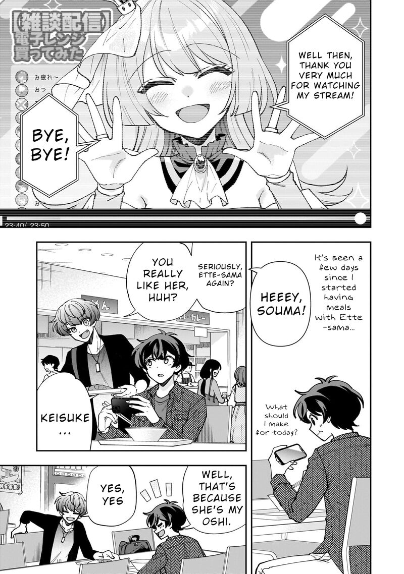 Net No Oshi To Real No Oshi Ga Tonari Ni Hikkoshite Kita Chapter 4 Page 1