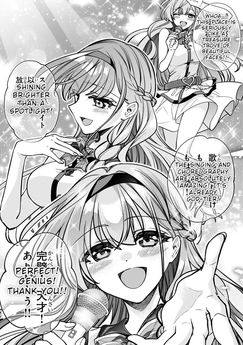 Net No Oshi To Real No Oshi Ga Tonari Ni Hikkoshite Kita Chapter 5 Page 13