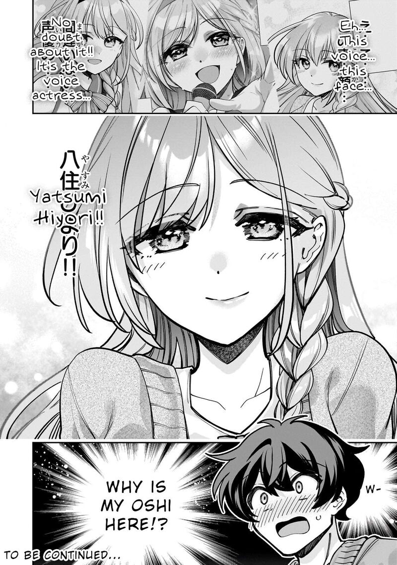 Net No Oshi To Real No Oshi Ga Tonari Ni Hikkoshite Kita Chapter 5 Page 26