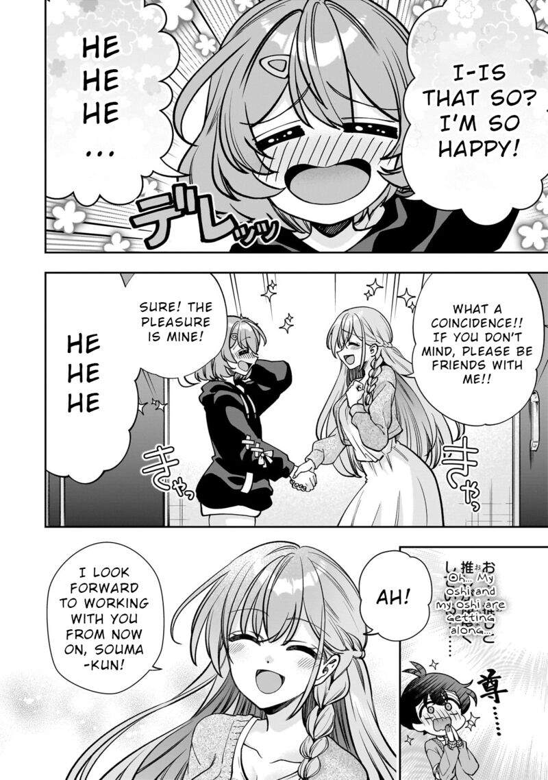 Net No Oshi To Real No Oshi Ga Tonari Ni Hikkoshite Kita Chapter 6 Page 10