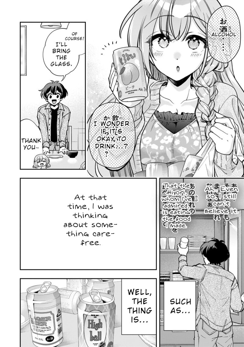 Net No Oshi To Real No Oshi Ga Tonari Ni Hikkoshite Kita Chapter 6 Page 28