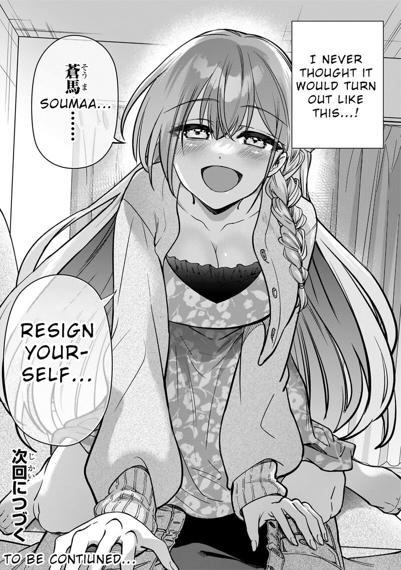 Net No Oshi To Real No Oshi Ga Tonari Ni Hikkoshite Kita Chapter 6 Page 30