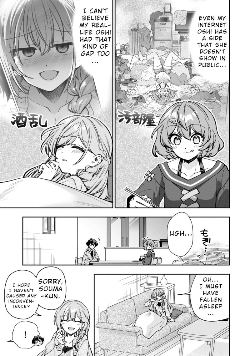 Net No Oshi To Real No Oshi Ga Tonari Ni Hikkoshite Kita Chapter 7 Page 21
