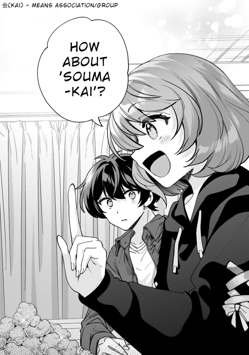 Net No Oshi To Real No Oshi Ga Tonari Ni Hikkoshite Kita Chapter 8 Page 20