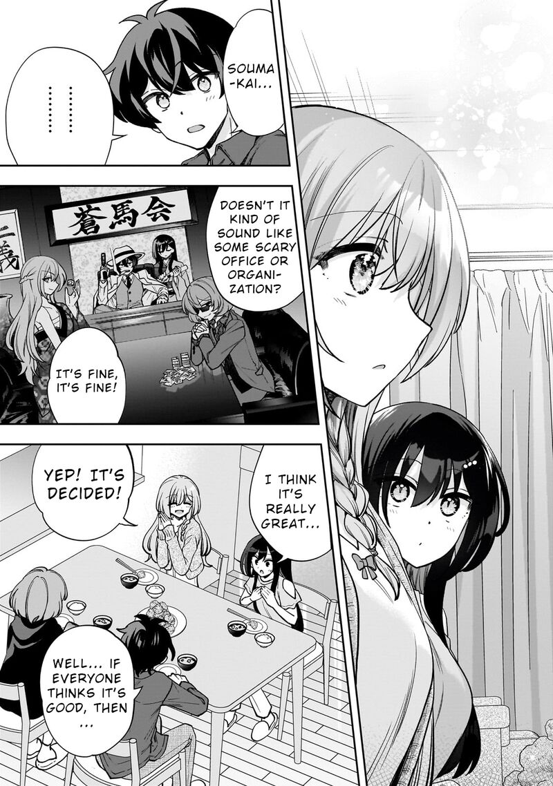 Net No Oshi To Real No Oshi Ga Tonari Ni Hikkoshite Kita Chapter 8 Page 21