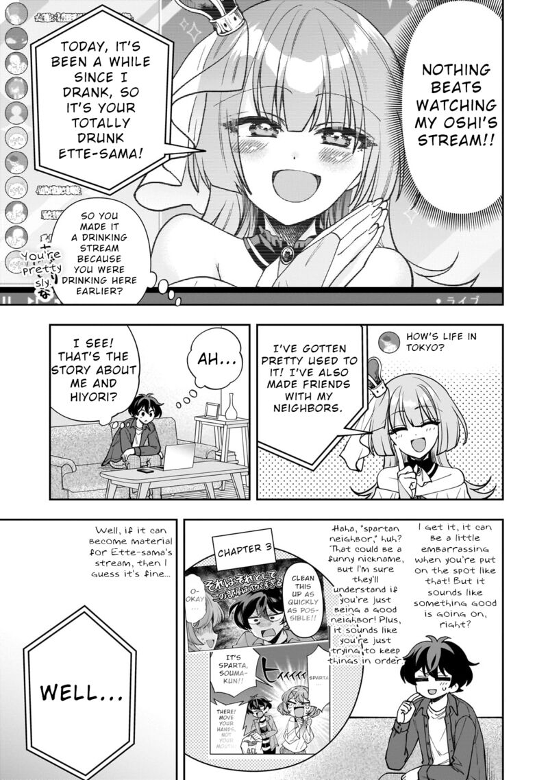 Net No Oshi To Real No Oshi Ga Tonari Ni Hikkoshite Kita Chapter 9 Page 20