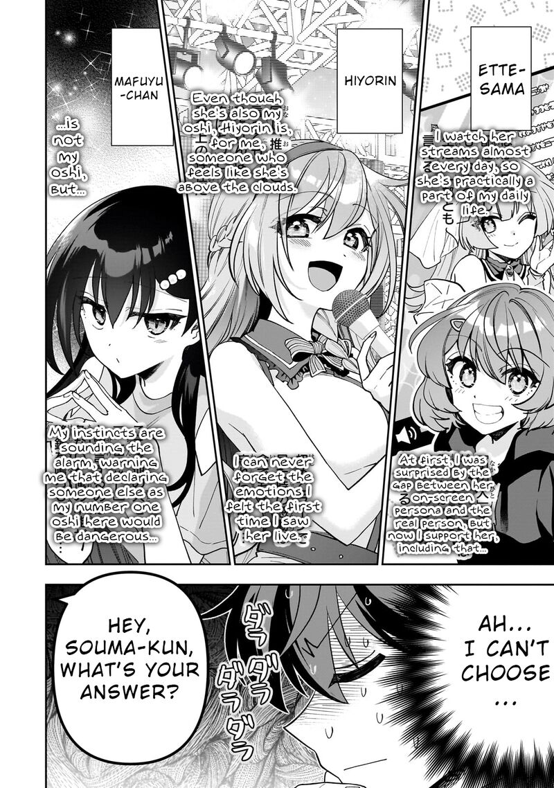 Net No Oshi To Real No Oshi Ga Tonari Ni Hikkoshite Kita Chapter 9 Page 5