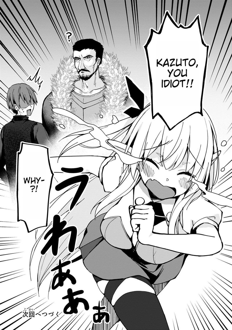 Netoge No Yome Ga Ninki Idol Datta Chapter 10 Page 16