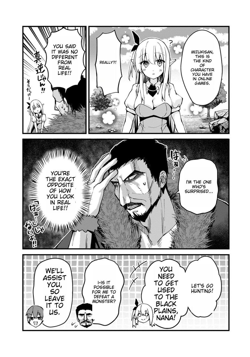 Netoge No Yome Ga Ninki Idol Datta Chapter 10 Page 5