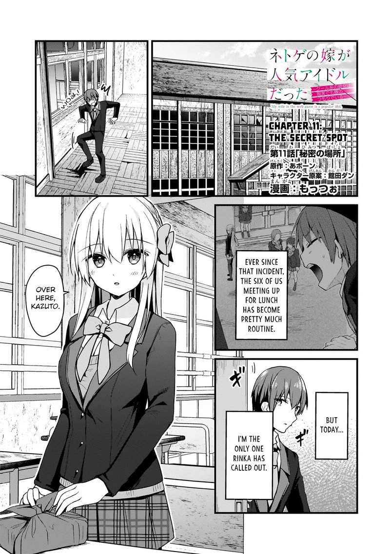 Netoge No Yome Ga Ninki Idol Datta Chapter 11 Page 1