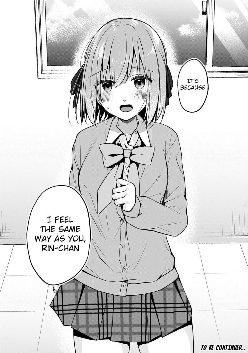 Netoge No Yome Ga Ninki Idol Datta Chapter 17 Page 16