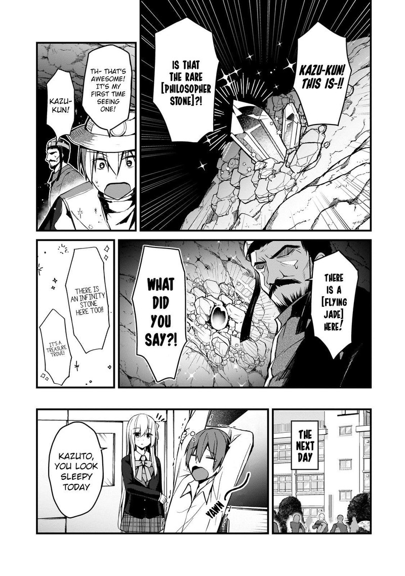 Netoge No Yome Ga Ninki Idol Datta Chapter 17 Page 7